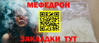 COCAINE Изобильный