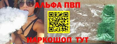 мефедрон мука Ирбит