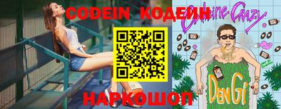 мефедрон мука Ирбит