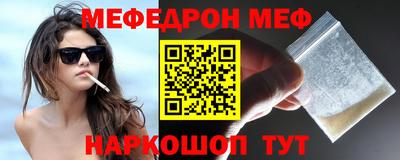 COCAINE Изобильный