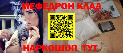 COCAINE Изобильный