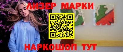 мефедрон мука Ирбит