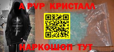 COCAINE Изобильный