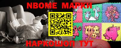 мефедрон мука Ирбит