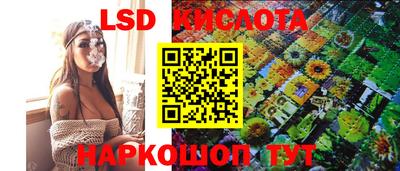 мефедрон мука Ирбит