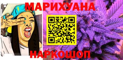 мефедрон мука Ирбит