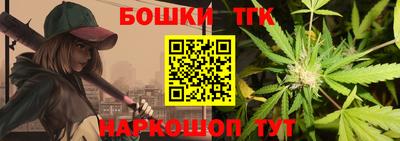 мефедрон мука Ирбит