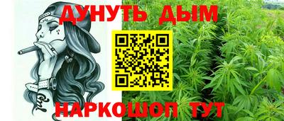 мефедрон мука Ирбит
