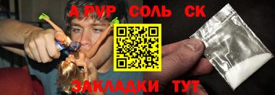 COCAINE Изобильный