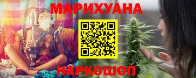стафф Ипатово