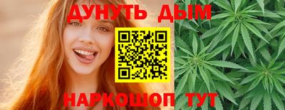 COCAINE Изобильный
