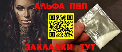 COCAINE Изобильный
