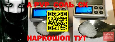 COCAINE Изобильный
