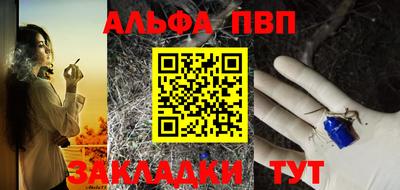 мефедрон мука Ирбит