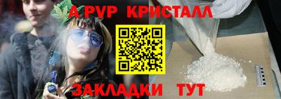 мефедрон мука Ирбит