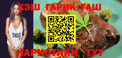COCAINE Изобильный