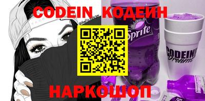 мефедрон мука Ирбит