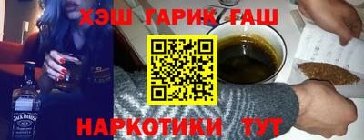 COCAINE Изобильный