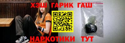 мефедрон мука Ирбит