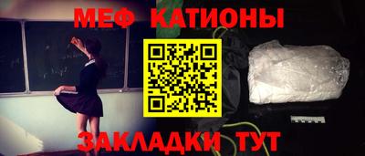 COCAINE Изобильный