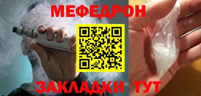 COCAINE Изобильный
